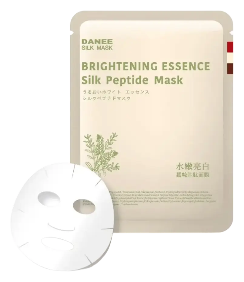 DANEE Brightening Essence Silk Peptide Mask
