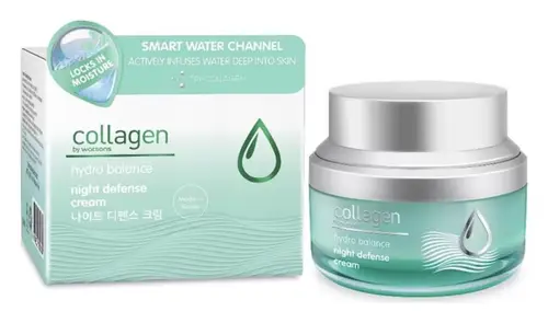Collagen By Watsons Hydro Balance Night Cream