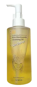 GLAMFOX Rice Niacinamide Cleansing Oil