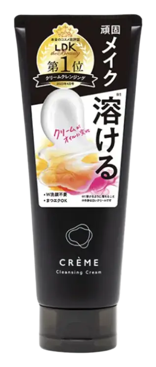 Naris Up Creme Cleansing Cream