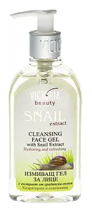Victoria Beauty Snail Extract Cleansing Gel
