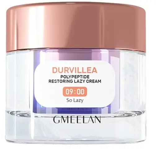 Gmeelan Durvillea Polypeptide Restoring Lazy Cream