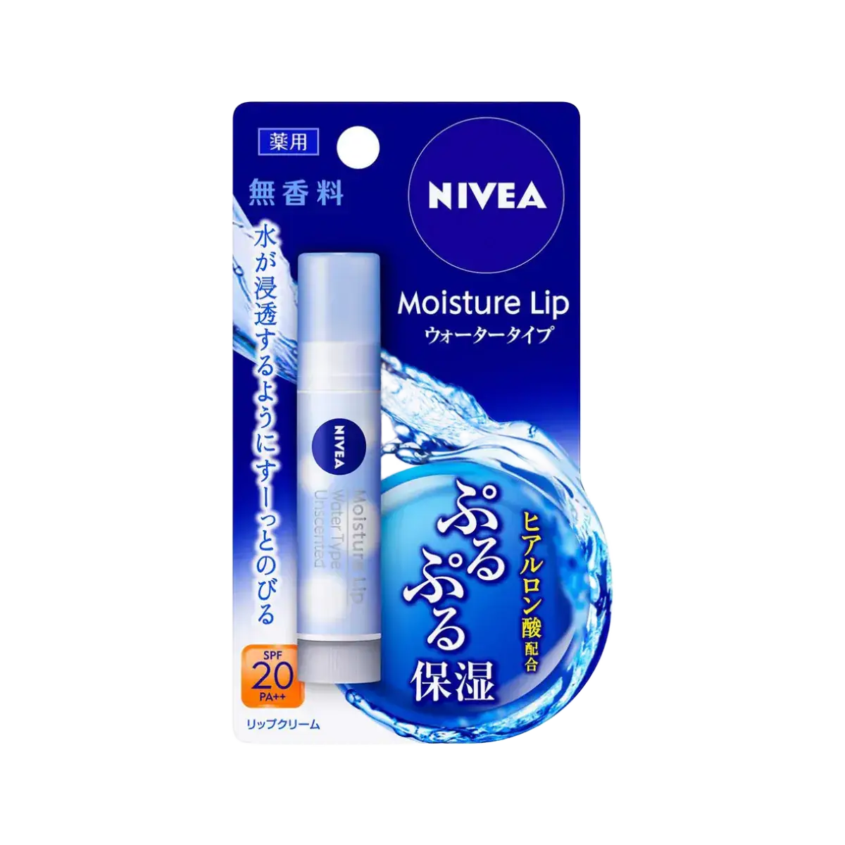 Nivea Moisture Lip Water Type Balm SPF 20 Unscented