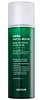 Jayjun Cosmetic Okra Phyto Mucin Deep Activating Cream Toner