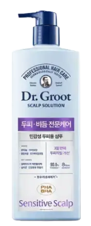 Dr. Groot Scalp Solution Shampoo Sensitive Scalp