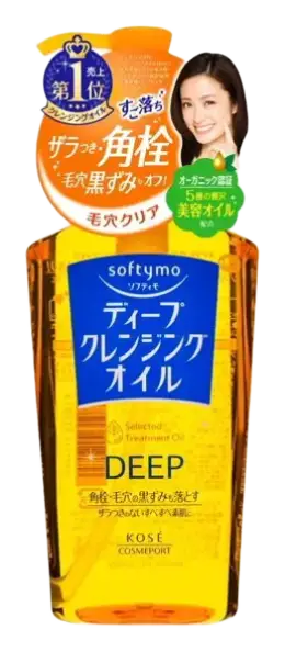 Kosé Softymo Deep Cleansing Oil