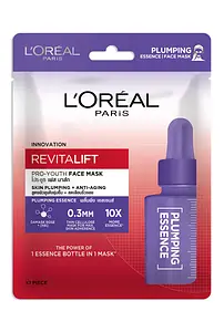 L'Oreal REVITALIFT Pro Youth Mask (Plumping)