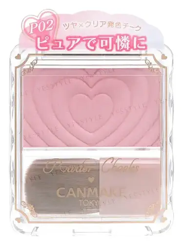 Canmake Powder Cheeks P02 Little Shy Pink