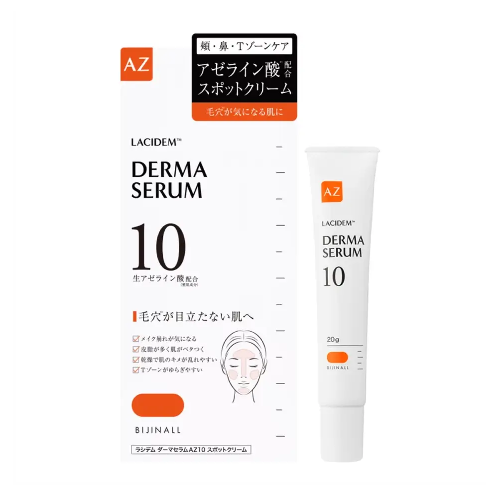 LACIDEM Dermaserum AZ10 Spot Cream