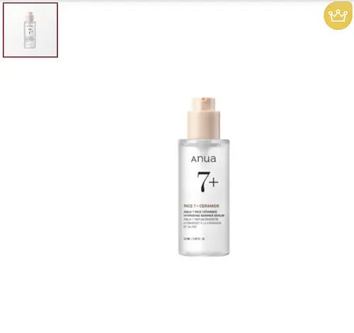 Anua 7 Rice Ceramide Hydrating Barrier Serum - 50ml