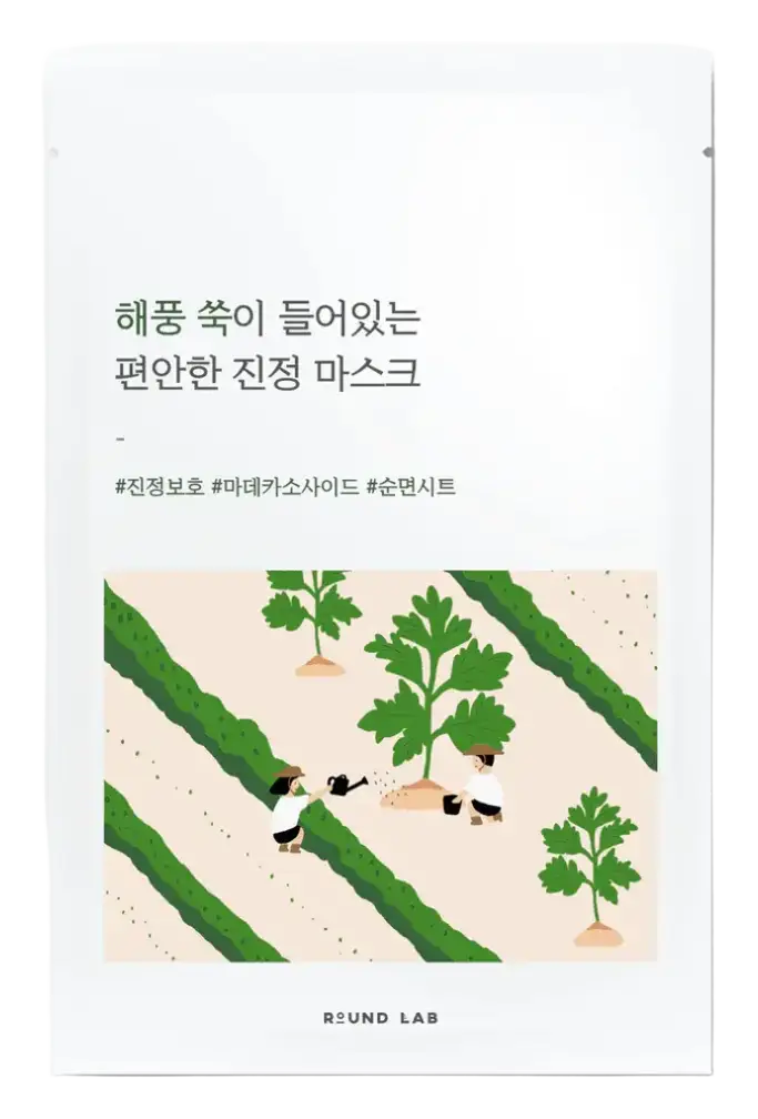 Round Lab Mugwort Calming Sheet Mask