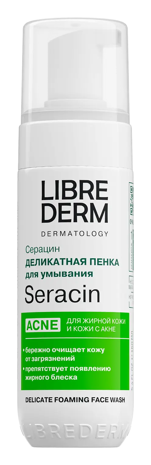 LIBREDERM Seracin Delicate Foaming Face Wash