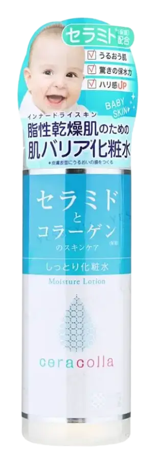 Meishoku Brilliant Colors Ceracolla Moisture Lotion Moist