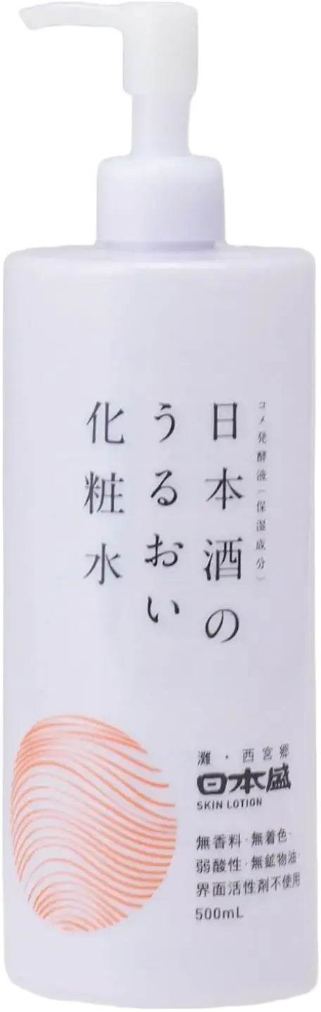 Nihonsakari Nihonsei Moisturizing Skin Lotion