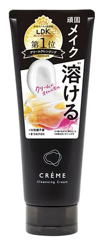 Naris Up Creme Cleansing Cream
