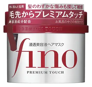 Shiseido Fino Premium Touch Hair Mask Japan