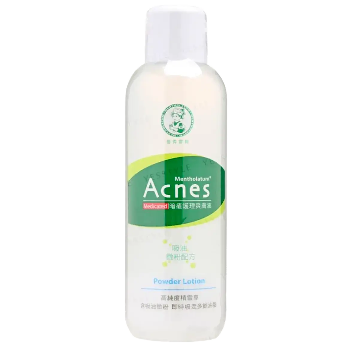 Acnes Powder Lotion US