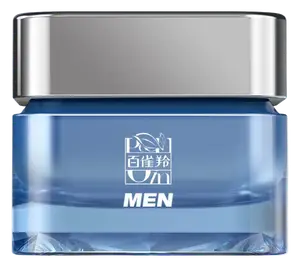 Pechoin Men Hydra Power Moisturizing Cream