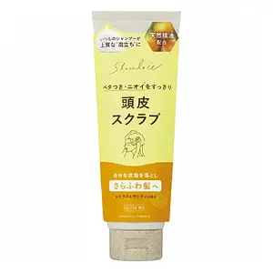 Squse Me Sharelou Head Scrub Citrus & Woody