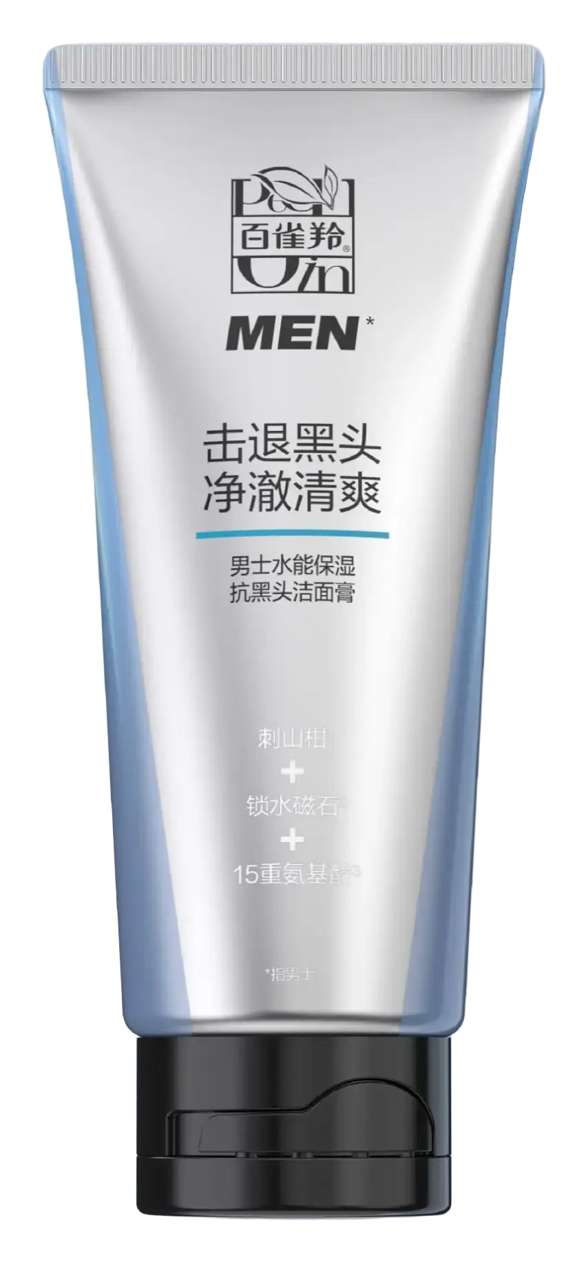 Pechoin Men Hydra Power Moisturizing & Blackhead Control Cleanser
