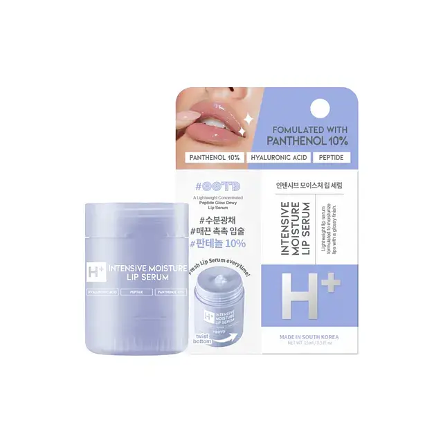 #OOTD (oxygen of the day) Intensive Moisture Lip Serum