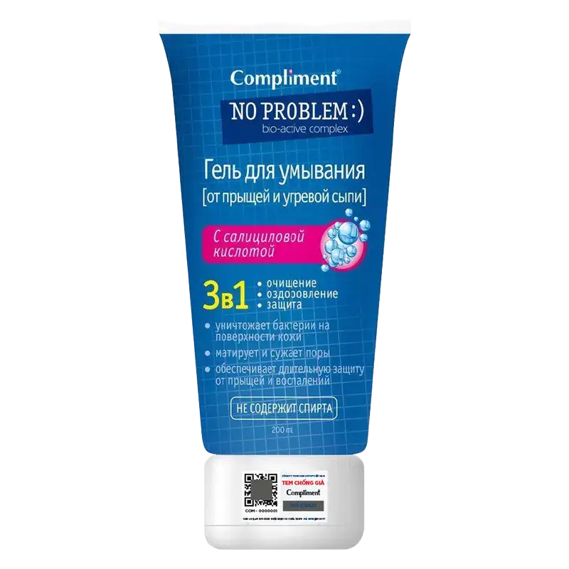 Compliment No Problem Facial Cleanser Salicylic Acid