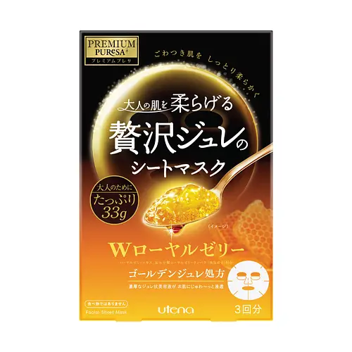 Utena Premium Puresa Golden Jelly Mask Royal Jelly