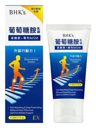 BHK’s Glucosamine With MSM Cream Ex