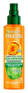 Garnier Fructis SOS Keratin Serum-Spray С