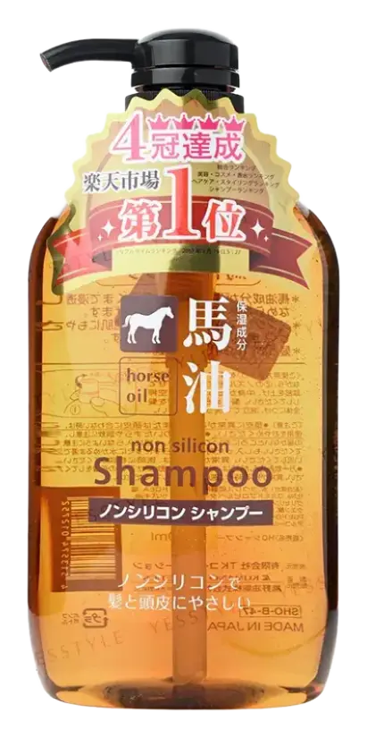 KUMANO COSME Horse Oil Non Silicon Shampoo