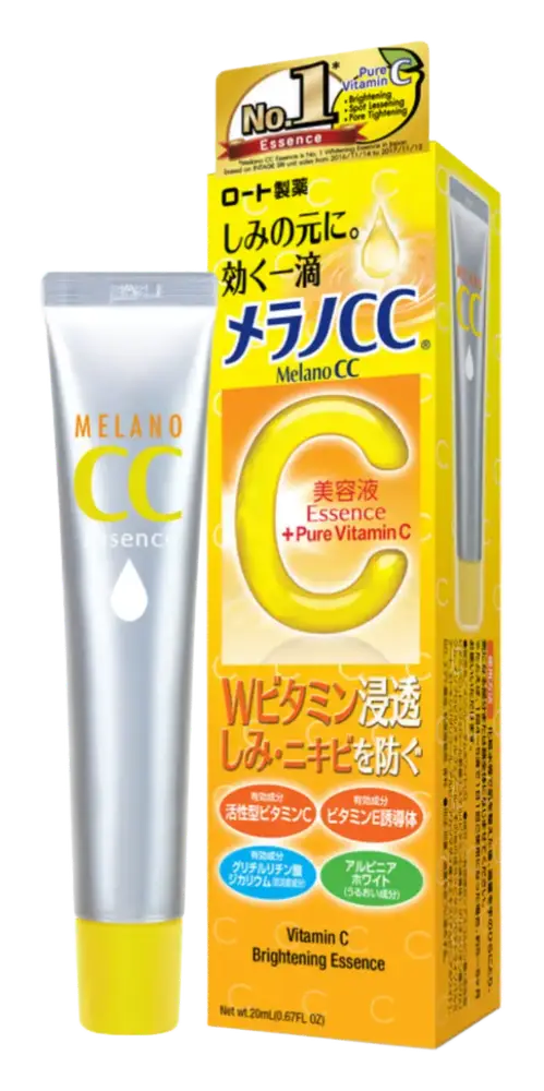 Melano CC Vitamin C Brightening Essence Malaysia