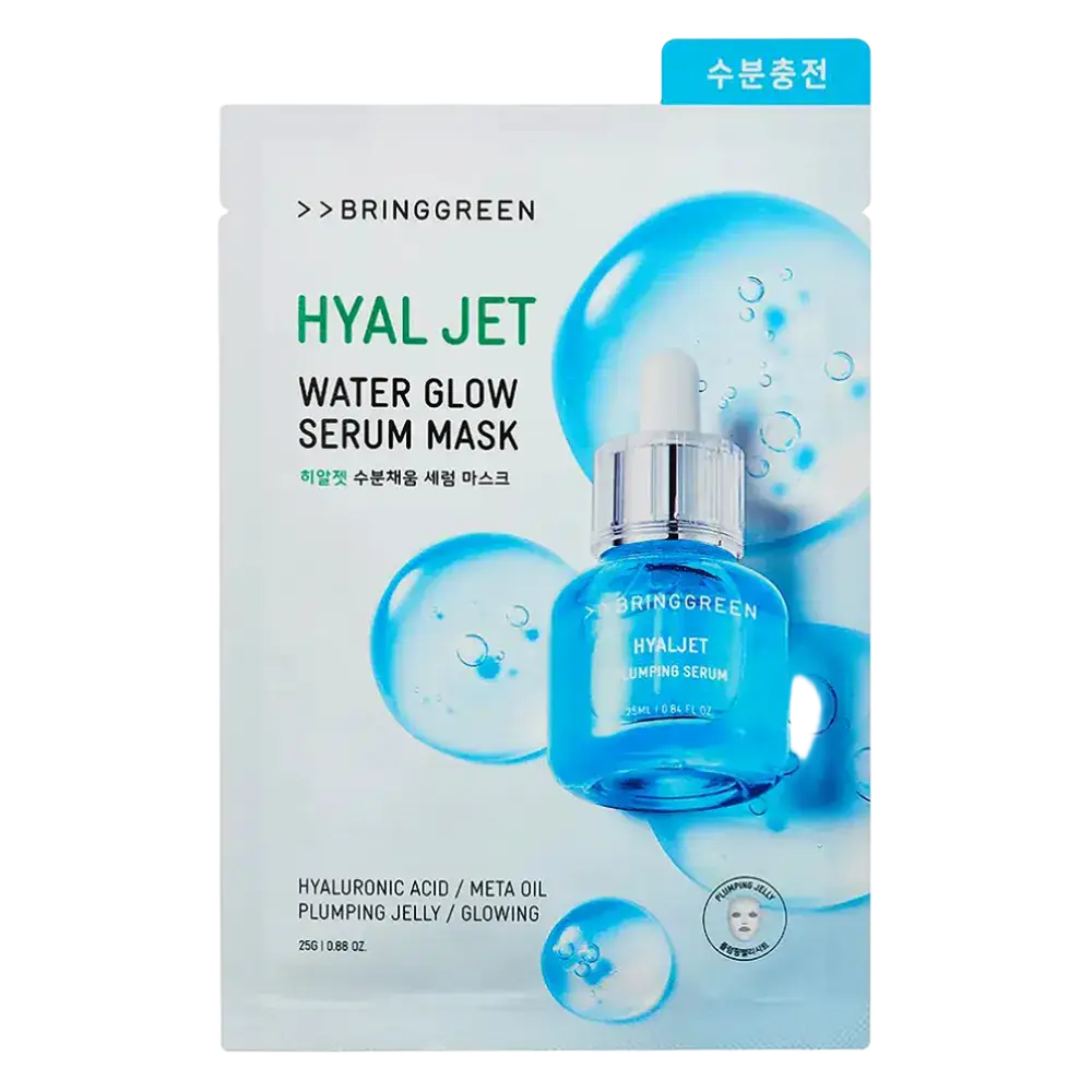 Bring Green Serum Mask Hyal Jet Water Glow