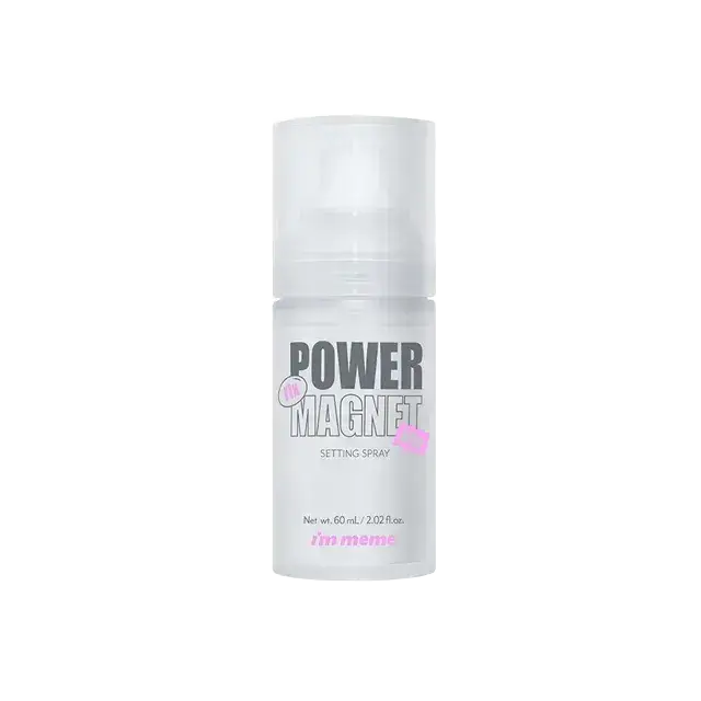 I’m Meme Power Magnet Setting Spray