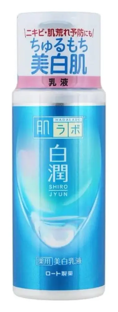 Hada Labo Shirojyun Medicated Whitening Emulsion