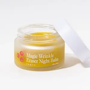 Froya Organics Magic Wrinkle Eraser Night Balm