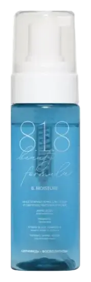 8.1.8 Beauty Formula Micellar Cleansing Foam For Dry And Ultra-Sensitive Skin