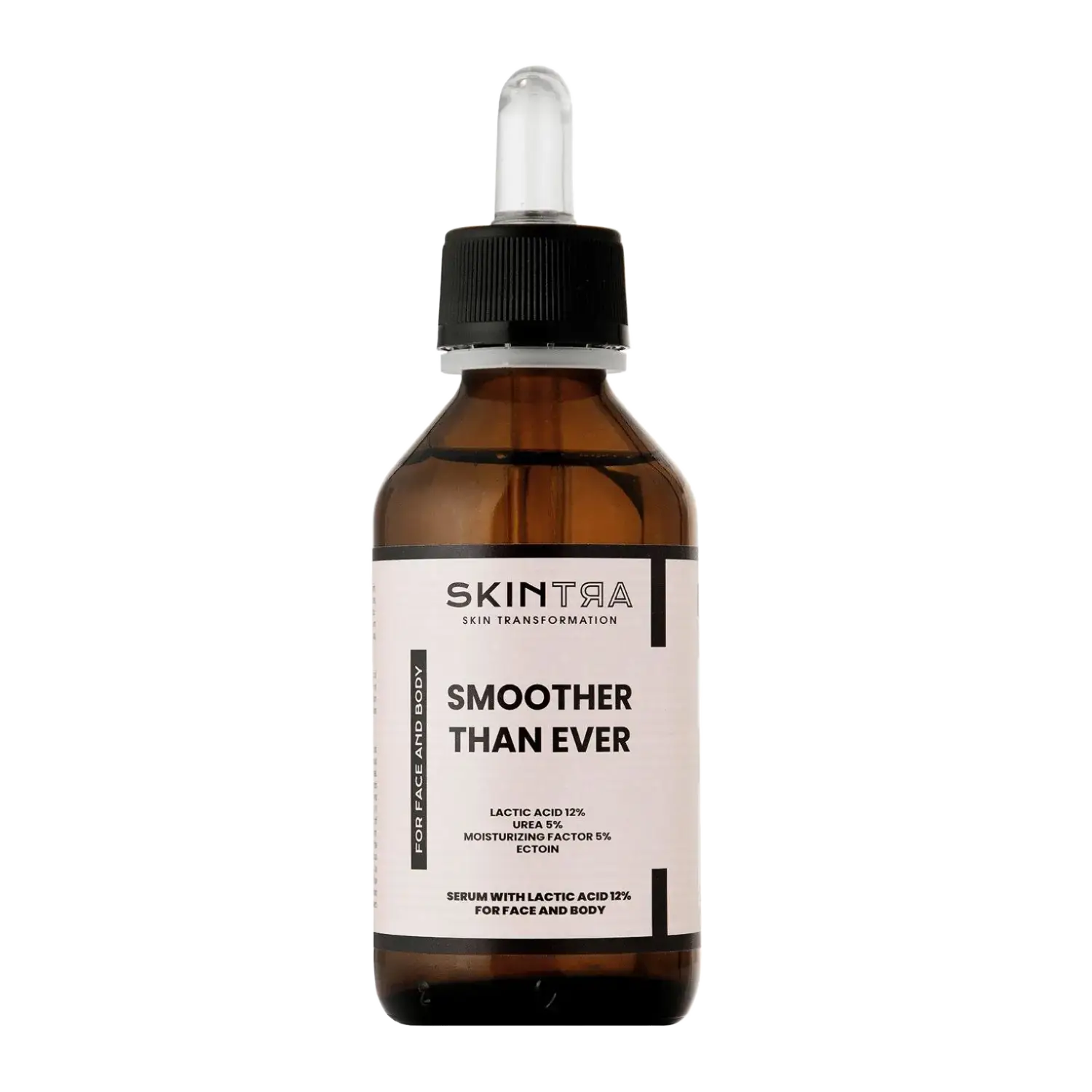 SkinTra Smoother Than Ever