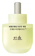 Hanyul Gingko Leaf Pore Resurfacing Serum