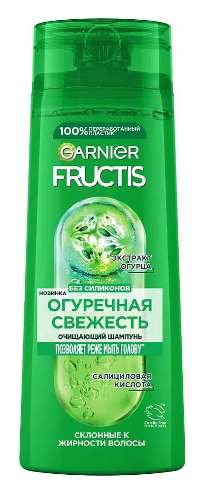 Garnier Fructis Cucumber Freshness Shampoo Russia