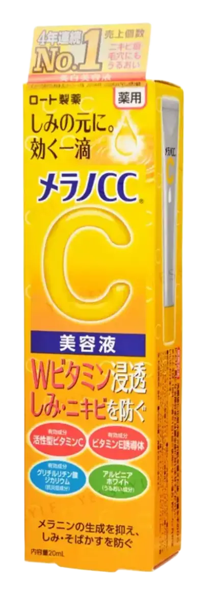 Melano CC Vitamin C Essence US