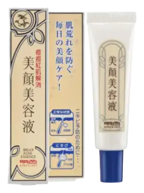Meishoku Brilliant Colors Acne Essence