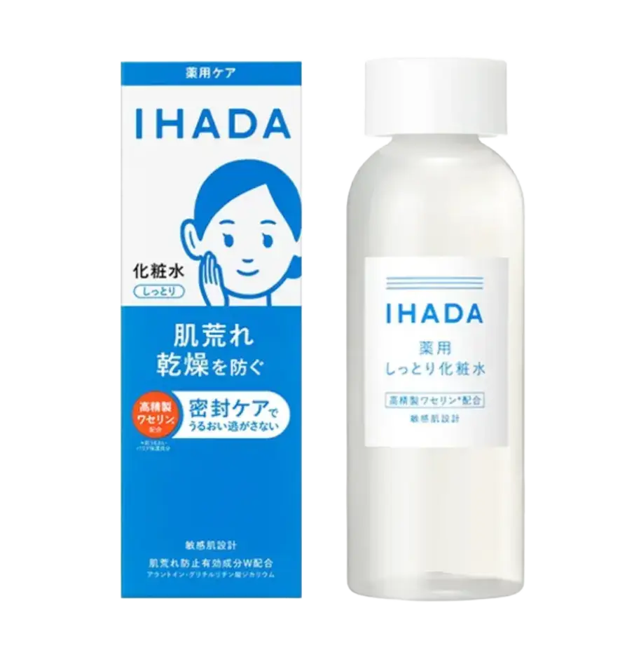 IHADA Medicated Lotion