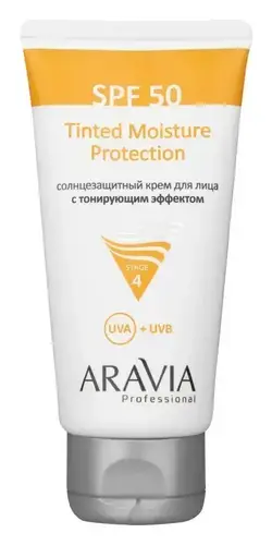 Aravia Professional Tinted Moisture Protection SPF 50
