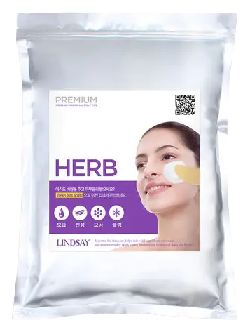 Lindsay&Cos Lavender Modeling Mask