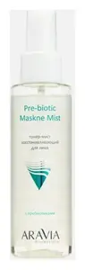 Aravia Professional Pre-Biotic Maskne Mist