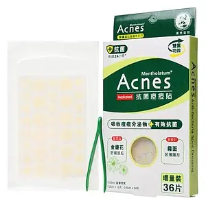 Acnes Anti Bacteria Spot Dressing Patch