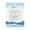 Hyaluron