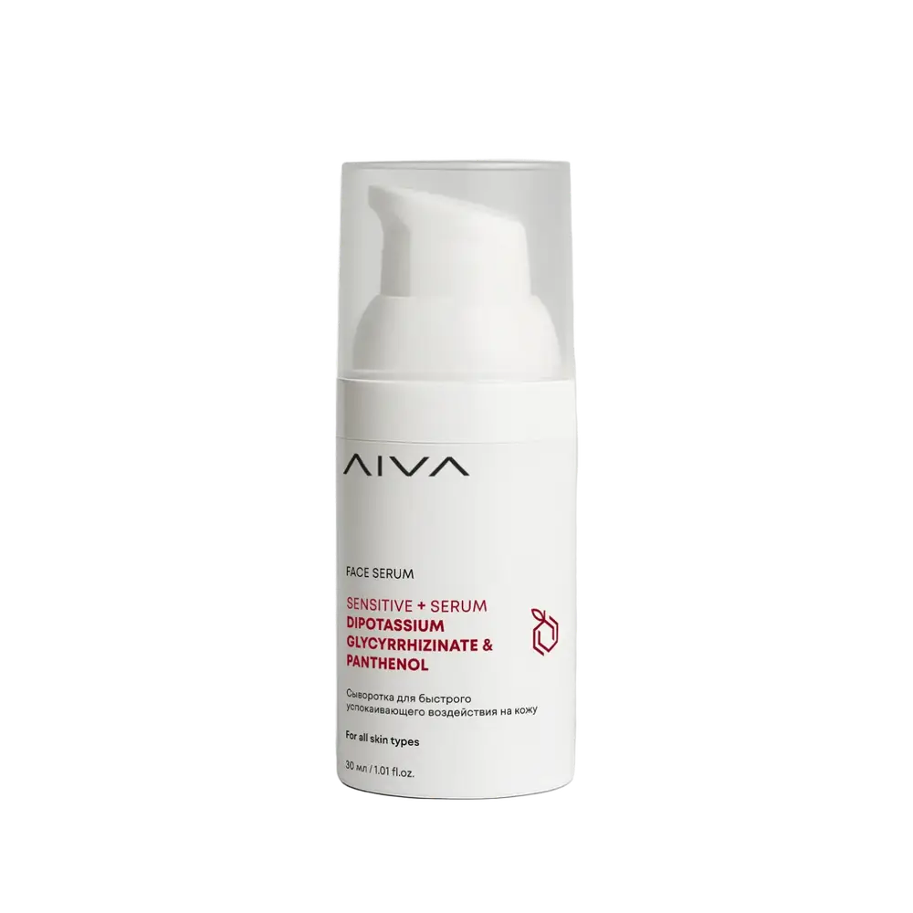 Aiva Cosmetics Sensitive+ Serum