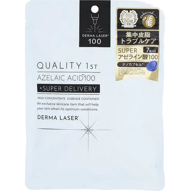 Quality First Derma Laser +Super Delivery Mask Azelaic Acid