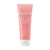 Avène Gentle Exfoliating Gel
